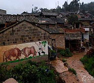 昆明市-富民县-大营镇-小水井村（小水井苗寨）