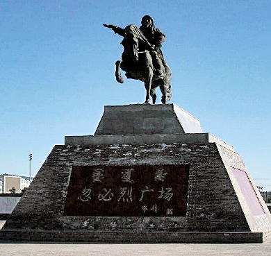 锡林郭勒盟-正蓝旗-上都镇-忽必烈广场