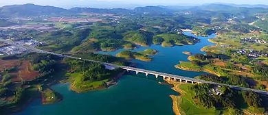 湘西州-花垣县-紫霞湖（古苗河国家湿地公园）风景旅游区