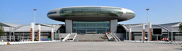 乌鲁木齐市-水磨沟区-新疆国际会展中心·亚欧博览会