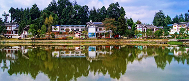 遵义市-湄潭县-兴隆镇-田家沟村·万花源风景区