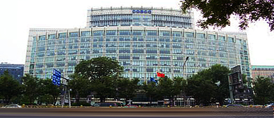 北京市-西城区-中国远洋运输集团公司·总部大楼（远洋大厦）