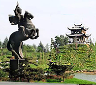 滁州市-定远县城-花园湖公园