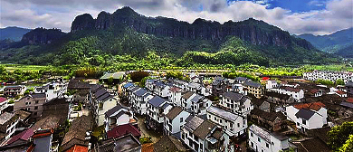 台州市-天台县-街头镇-后岸村·后岸乡居风景旅游区|4A