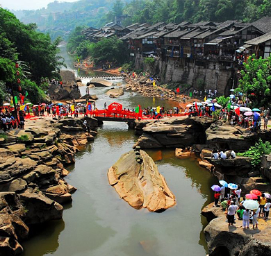 重庆市-江津区-中山镇·中山古镇风景旅游区|4A