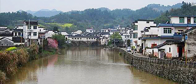 黄山市-歙县-北岸镇-北岸村（|清|北岸廊桥·吴氏宗祠）