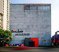 上海市-虹口区-多伦现代美术馆