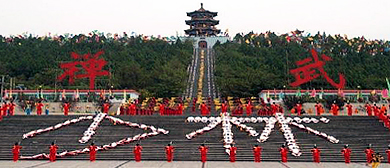 郑州市-登封市区-迎仙公园·迎仙阁（嵩山观景台）