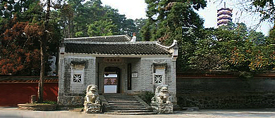 衡阳市-南岳区-衡山·南台寺（曹洞祖庭）