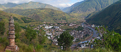 大理州-云龙县-宝丰乡-宝丰古镇（沘江）风景旅游区