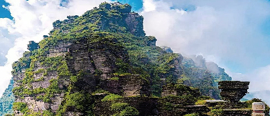 铜仁市-江口县-梵净山·老金顶（月镜山2494米·燃灯殿）风景区 