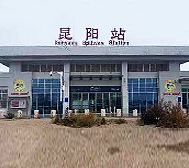 昆明市-晋宁区-昆阳站(火车站)