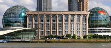 上海市-浦东新区-上海国际会议中心