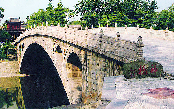 石家庄市-赵县-赵州桥公园·|隋|安济桥（大石桥）博物馆|4A