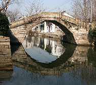 绍兴市-越城区-浙东运河|清|迎恩桥