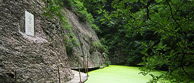 承德市-丰宁县-黑山嘴镇-白云古洞风景区