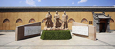 榆林市-绥德县城-名州镇-绥德革命历史纪念馆