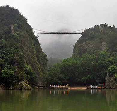 丽水市-青田县-石门洞（|南北朝-民|摩崖题刻）国家森林公园·风景旅游区|4A