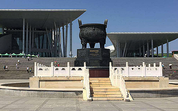 呼和浩特市-新城区-内蒙古自治区博物院（内蒙古博物院·乌兰恰特大剧院）|4A