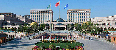 北京市-顺义区-国家地理信息科技产业园·国测北京会议会展中心 