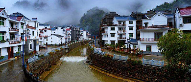 衢州市-开化县-齐溪镇-龙门村·九溪龙门风景旅游区|4A