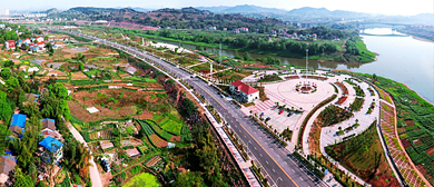 达州市-渠县县城-流江河国家湿地公园