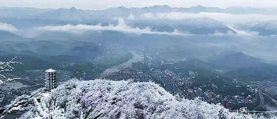 广元市-旺苍县城-东河镇-南阳山（观景台）风景区