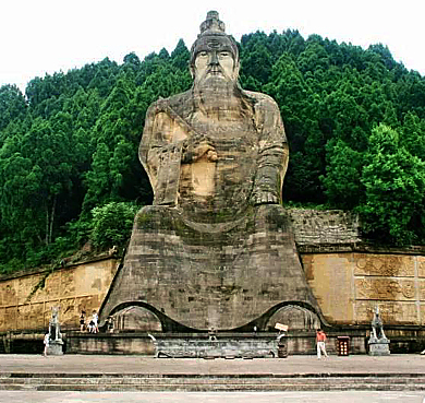 遂宁市-蓬溪县-文井镇-高峰山（老子像·|清|道教建筑群）风景旅游区