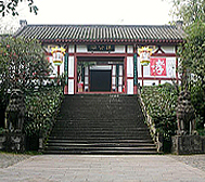 南充市-顺庆区-谯公祠（谯周墓）