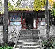 绵阳市-三台县-潼川镇-琴泉寺