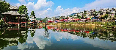 普洱市-西盟县-勐卡镇-马散村-永俄寨（佤族民俗村）风景旅游区|4A