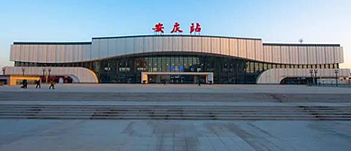 安庆市-宜秀区-安庆站·火车站