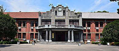 安庆市-大观区-安庆师范大学（菱湖校区·|清-民|安徽大学红楼旧址）