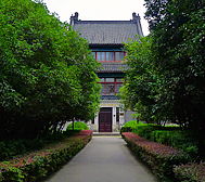 南京市-鼓楼区-南京大学·校史馆