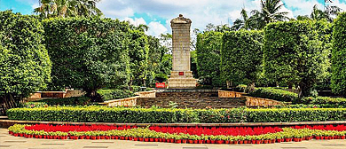 海口市-龙华区-人民公园·海南解放纪念碑（冯白驹纪念亭）