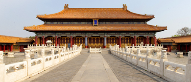 北京市-东城区-故宫·|清|宁寿宫·皇极殿