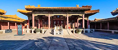 北京市-东城区-故宫·|明-清|斋宫