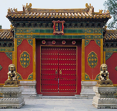 北京市-东城区-故宫·|明-清|养心殿（东暖阁·三希堂）