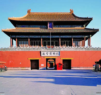 北京市-东城区-故宫·|明-清|神武门（故宫参观出口）