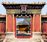 北京市-东城区-故宫·东六宫·承乾宫（青铜器馆·|明-清|建筑群）