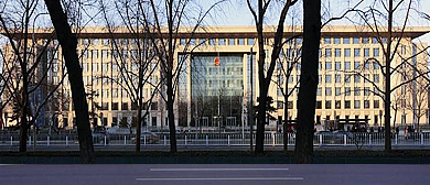 北京市-西城区-全国人大办公楼（办公区）
