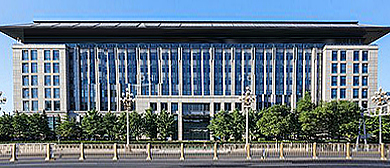 北京市-西城区-中共中央组织部（中组部·国家公务员局）办公区