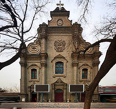 北京市-西城区-|清|宣武门天主教堂（南堂）