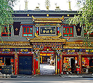 西宁市-城中区-金塔寺