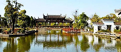上海市-宝山区-闻道园·生态园林风景旅游区|4A