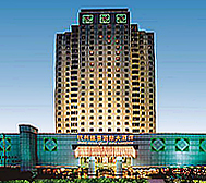 杭州市-上城区-维景国际大酒店