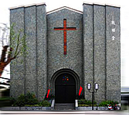 杭州市-上城区-鼓楼堂·基督教堂