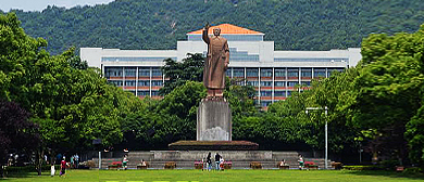 杭州市-西湖区-浙江大学·毛主席像（图书馆·浙大早期建筑群）