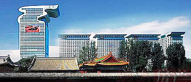 北京市-朝阳区-盘古大观·七星酒店