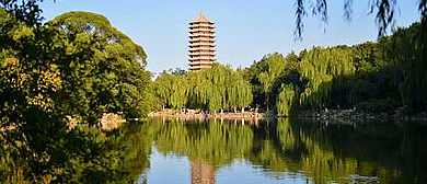 北京市-海淀区-北京大学·未名湖（博雅塔·|清-民|建筑群）风景区
